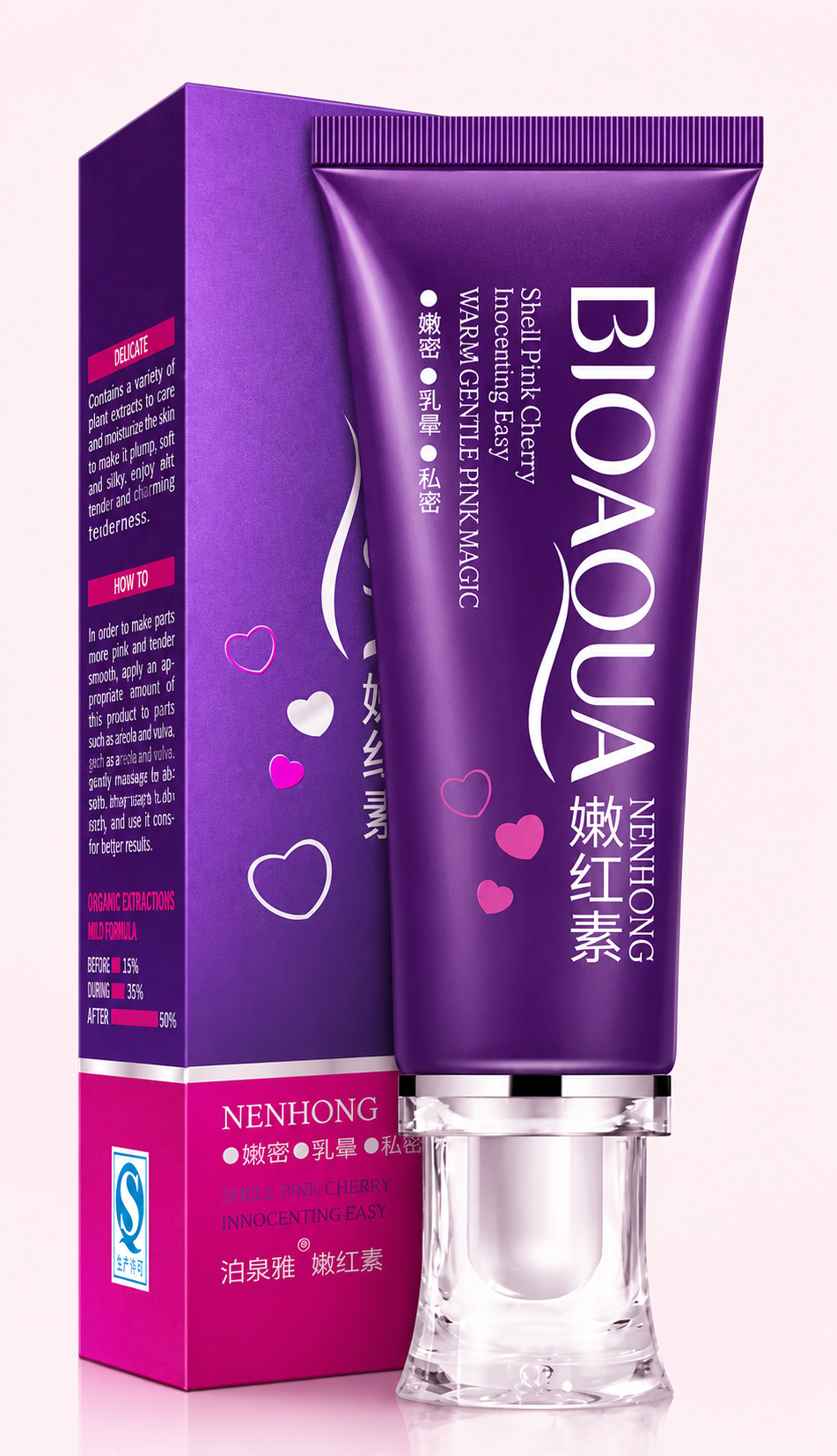 Crema Aclarante Bioaqua